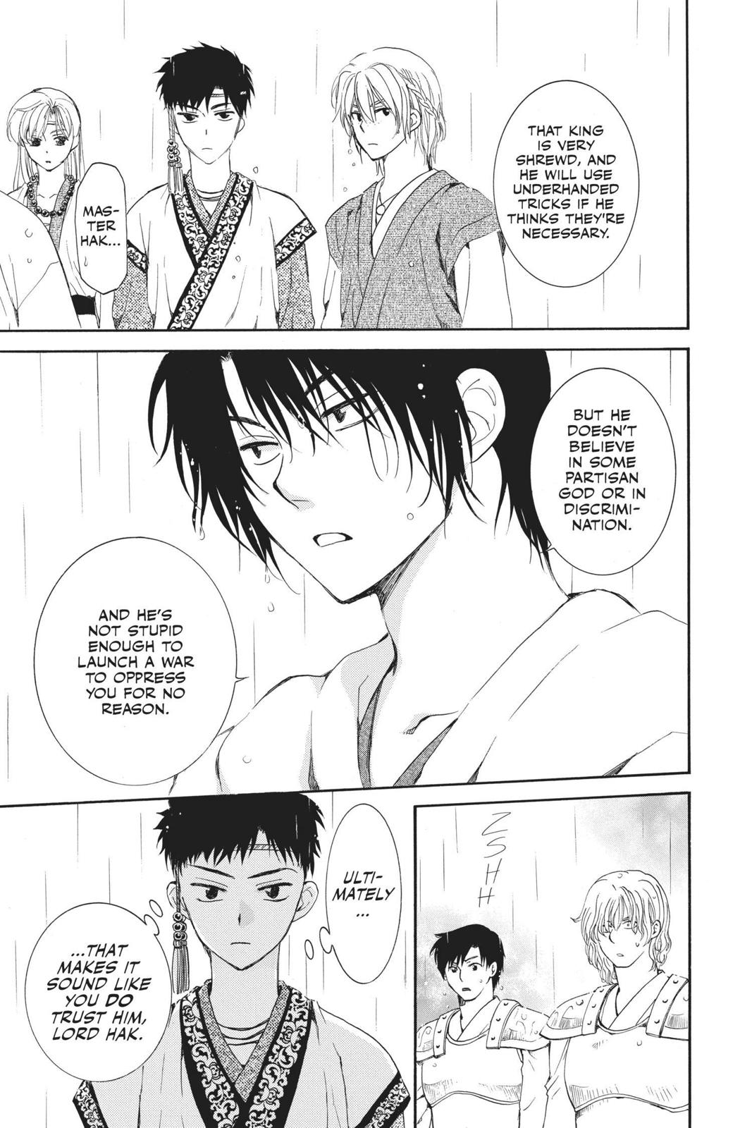 Read Yona of the Dawn Manga Online