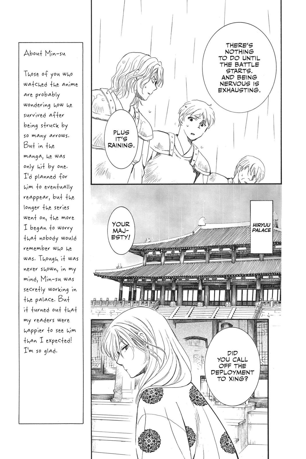 Read Yona of the Dawn Manga Online