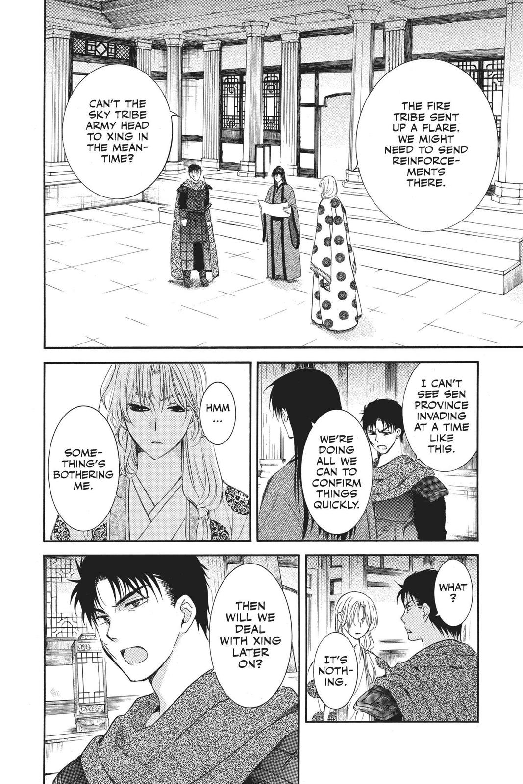 Read Yona of the Dawn Manga Online