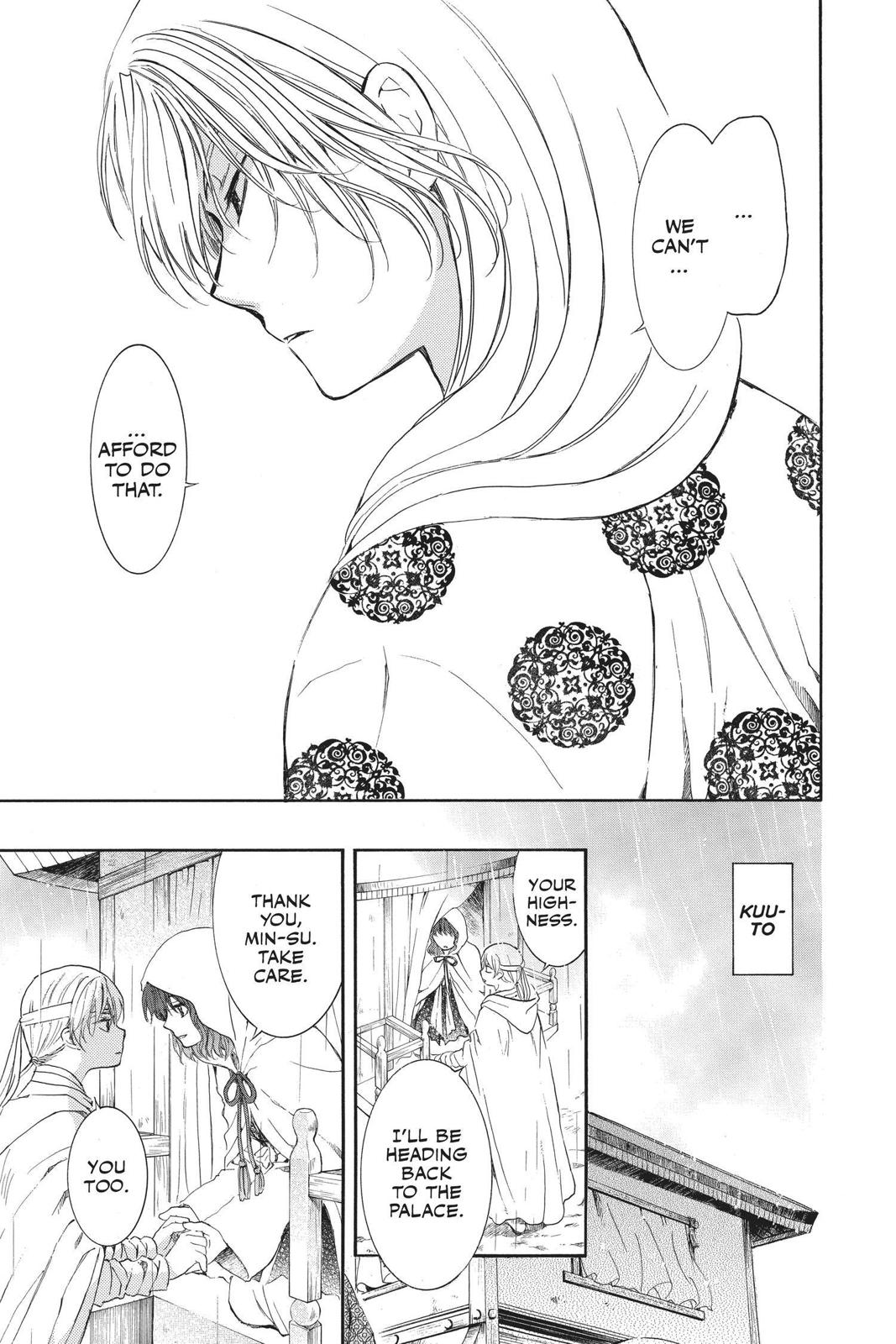 Read Yona of the Dawn Manga Online
