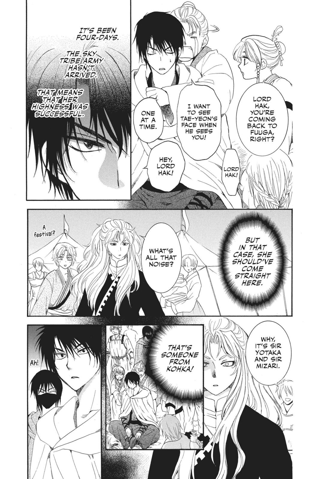 Read Yona of the Dawn Manga Online