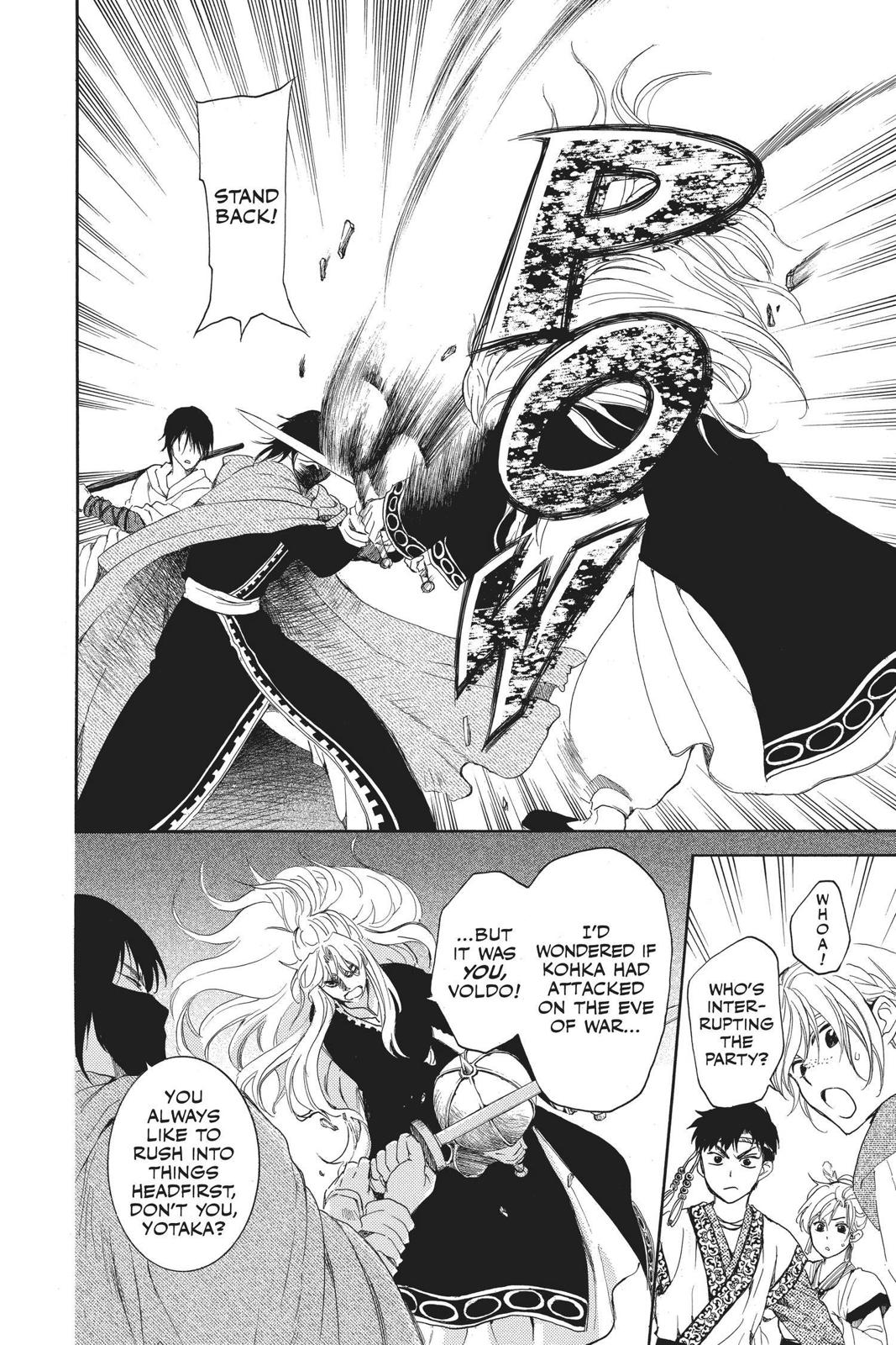 Read Yona of the Dawn Manga Online