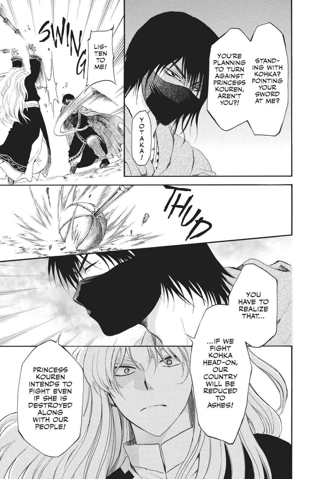 Read Yona of the Dawn Manga Online
