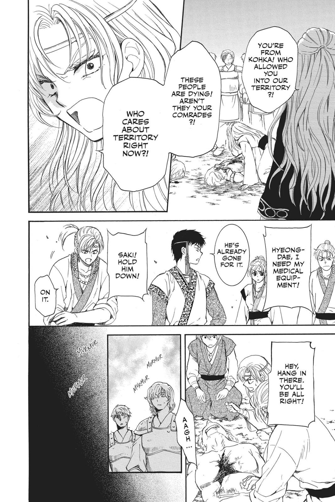 Read Yona of the Dawn Manga Online