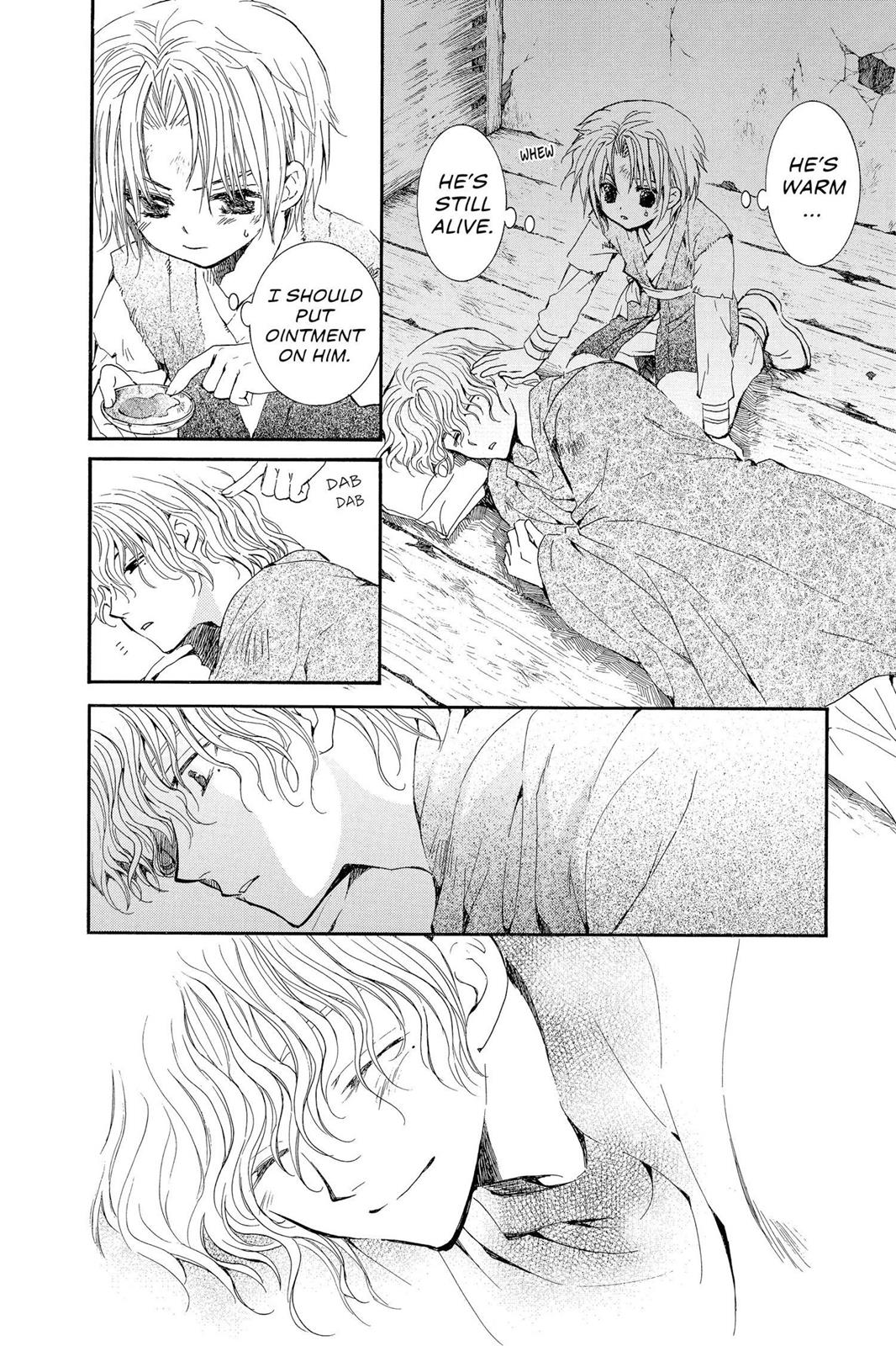 Read Yona of the Dawn Manga Online