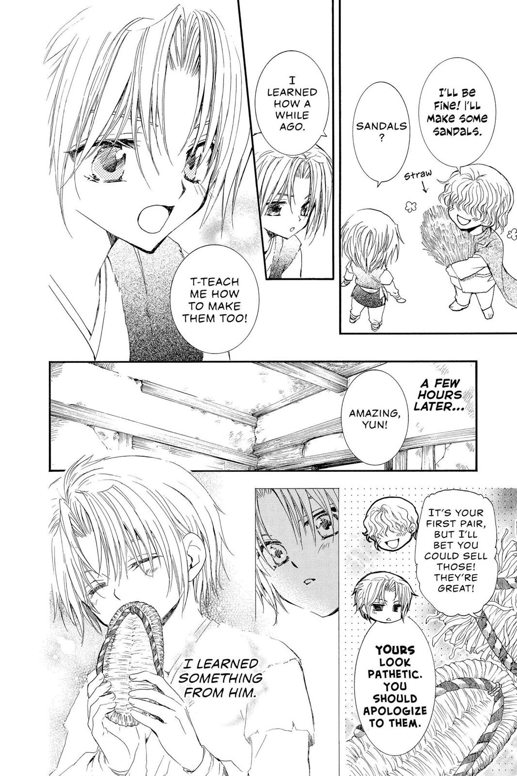 Read Yona of the Dawn Manga Online