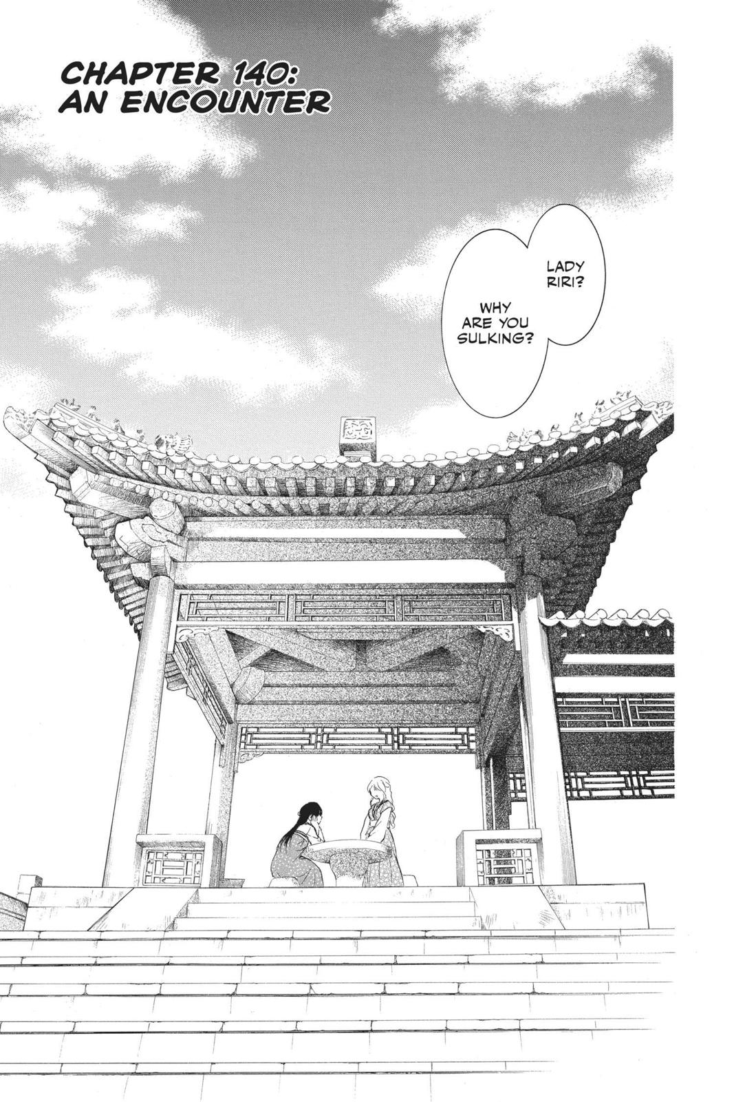 Read Yona of the Dawn Manga Online