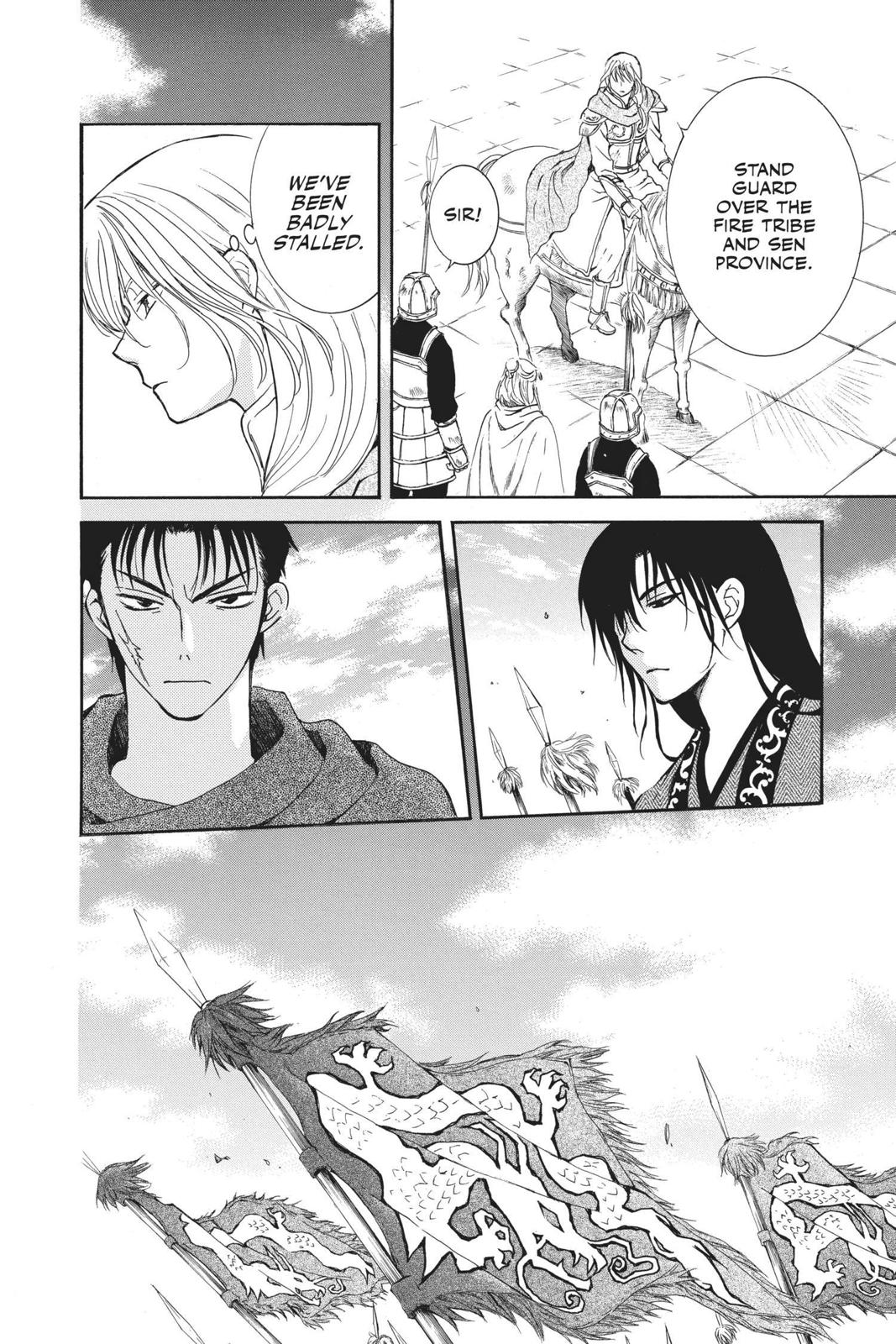 Read Yona of the Dawn Manga Online