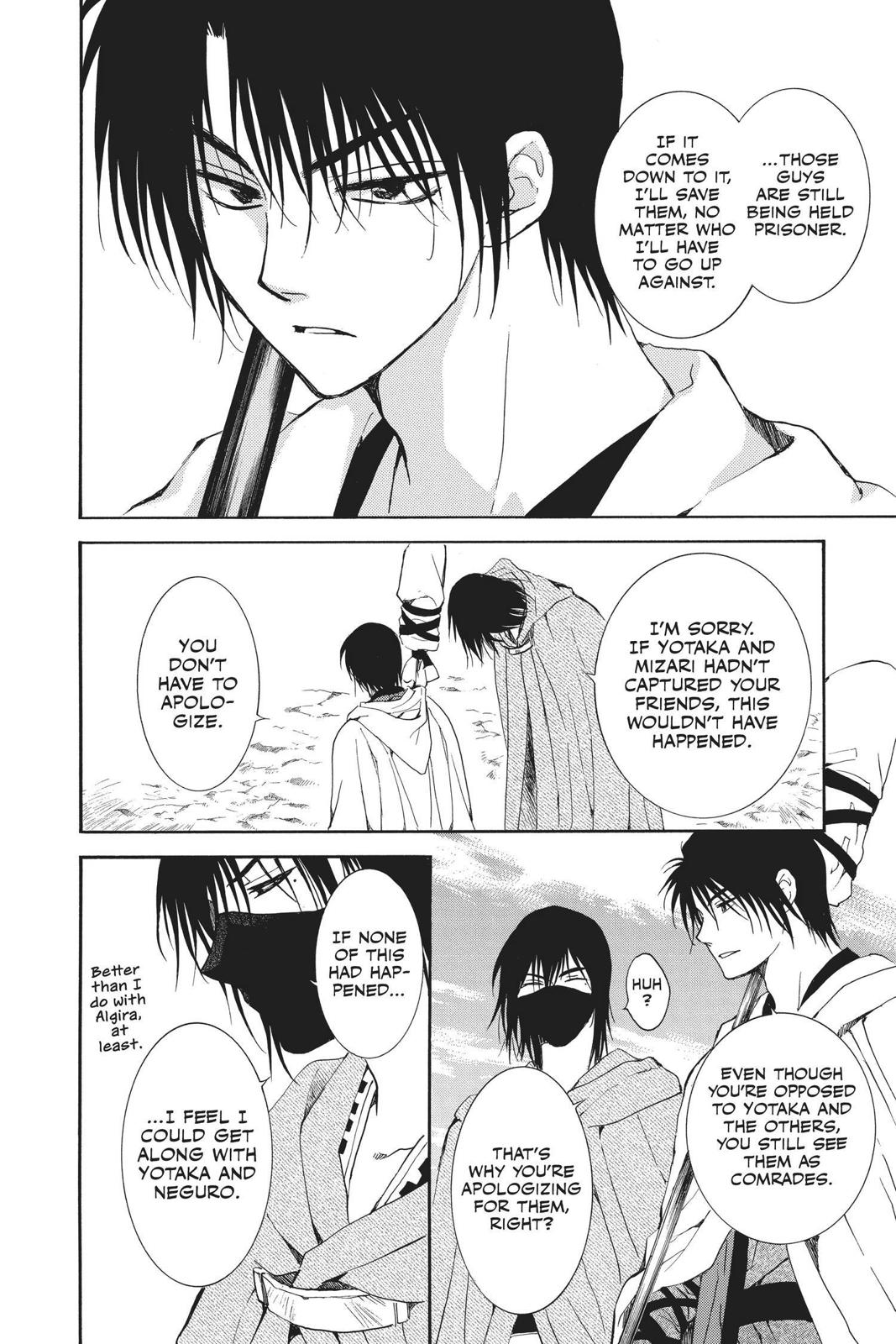 Read Yona of the Dawn Manga Online