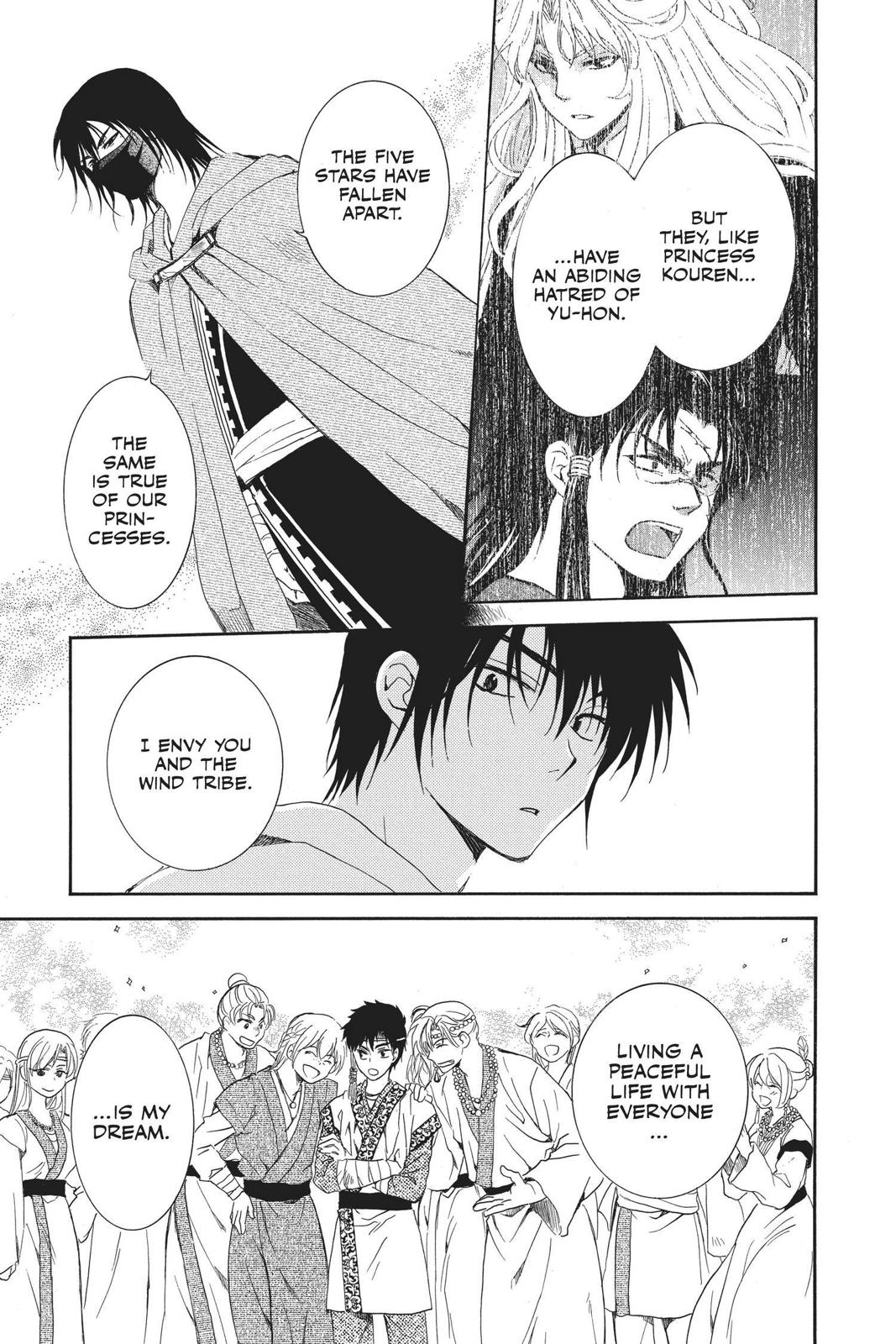 Read Yona of the Dawn Manga Online