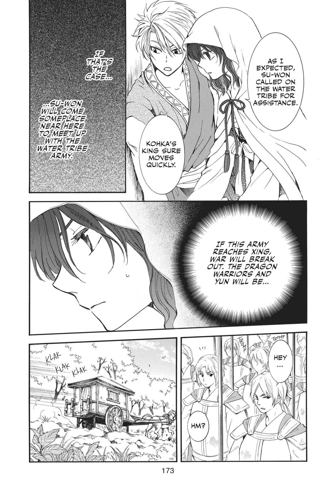 Read Yona of the Dawn Manga Online