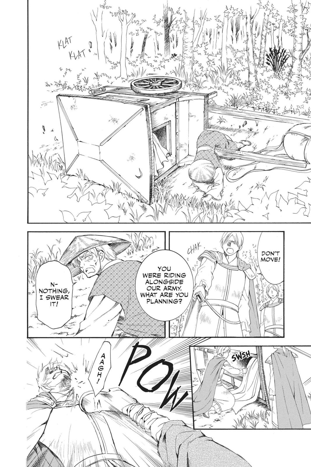 Read Yona of the Dawn Manga Online
