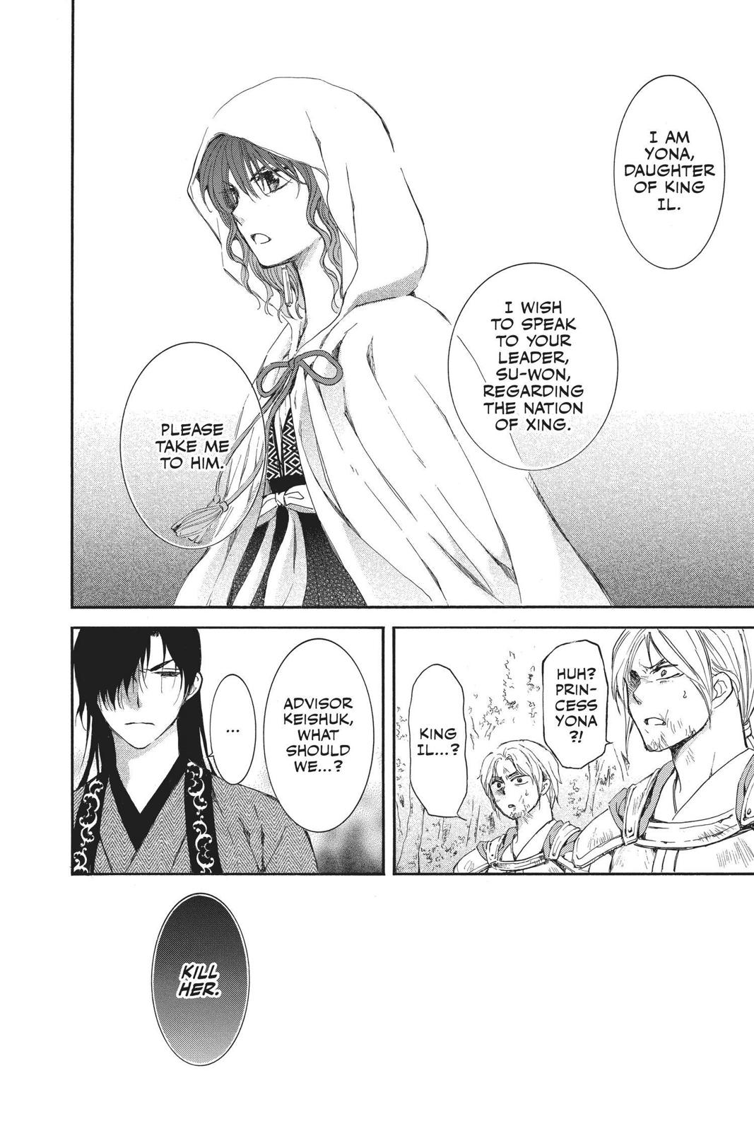 Read Yona of the Dawn Manga Online