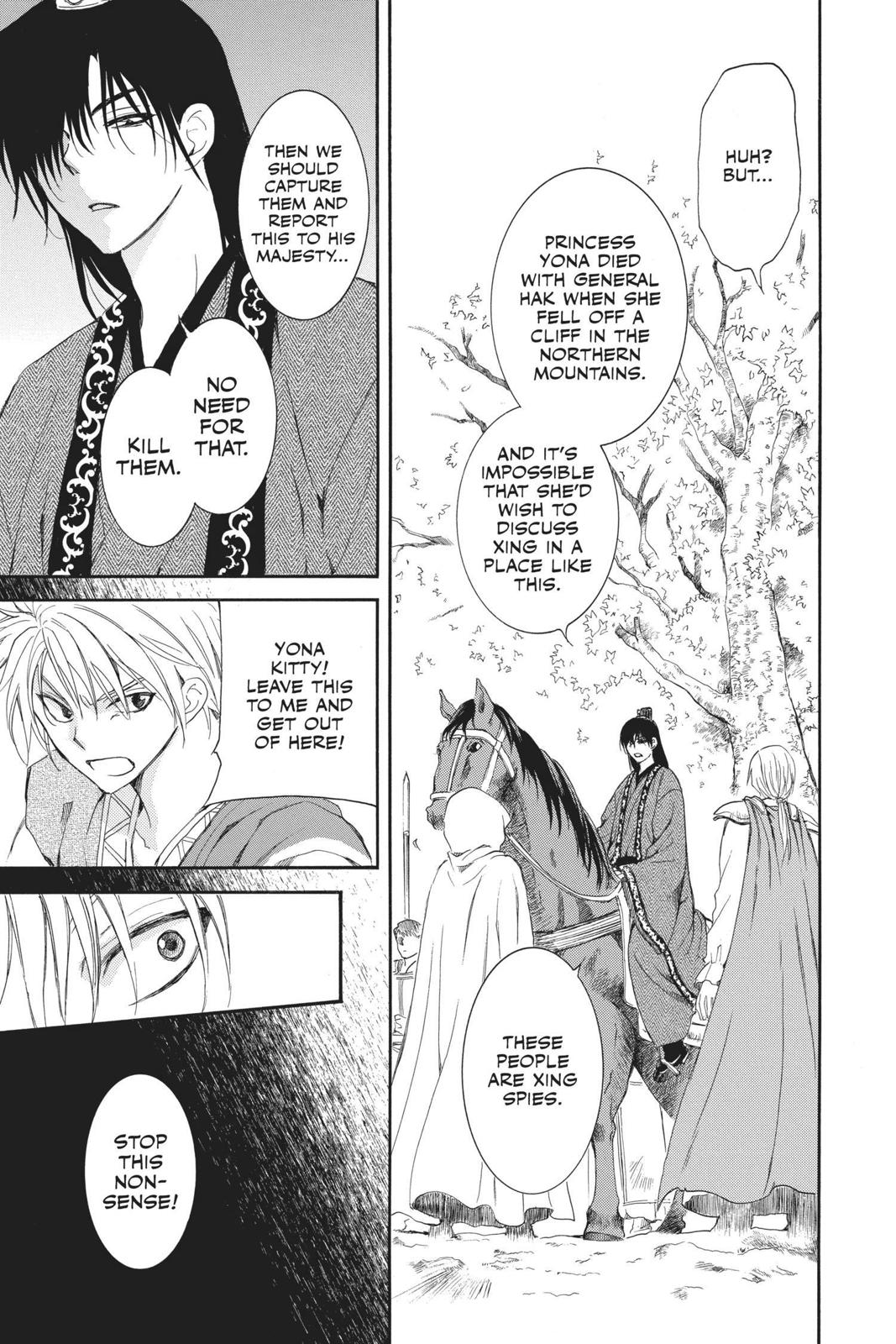 Read Yona of the Dawn Manga Online