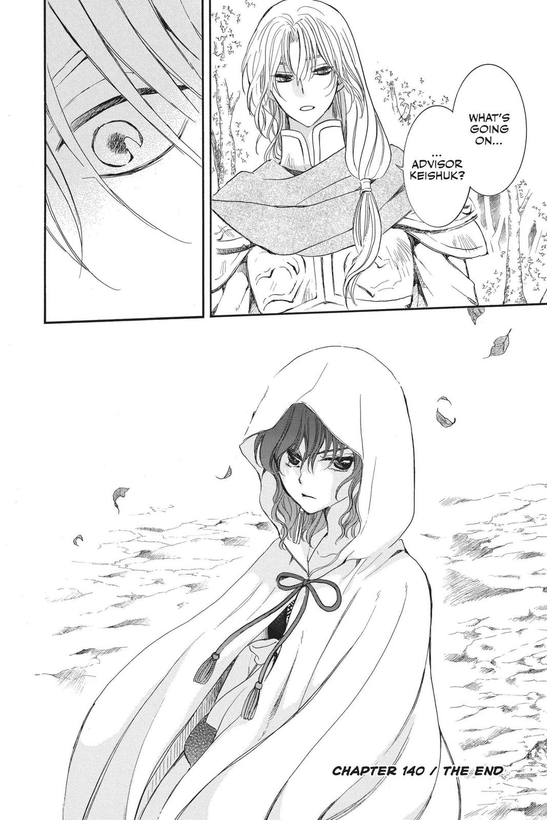 Read Yona of the Dawn Manga Online