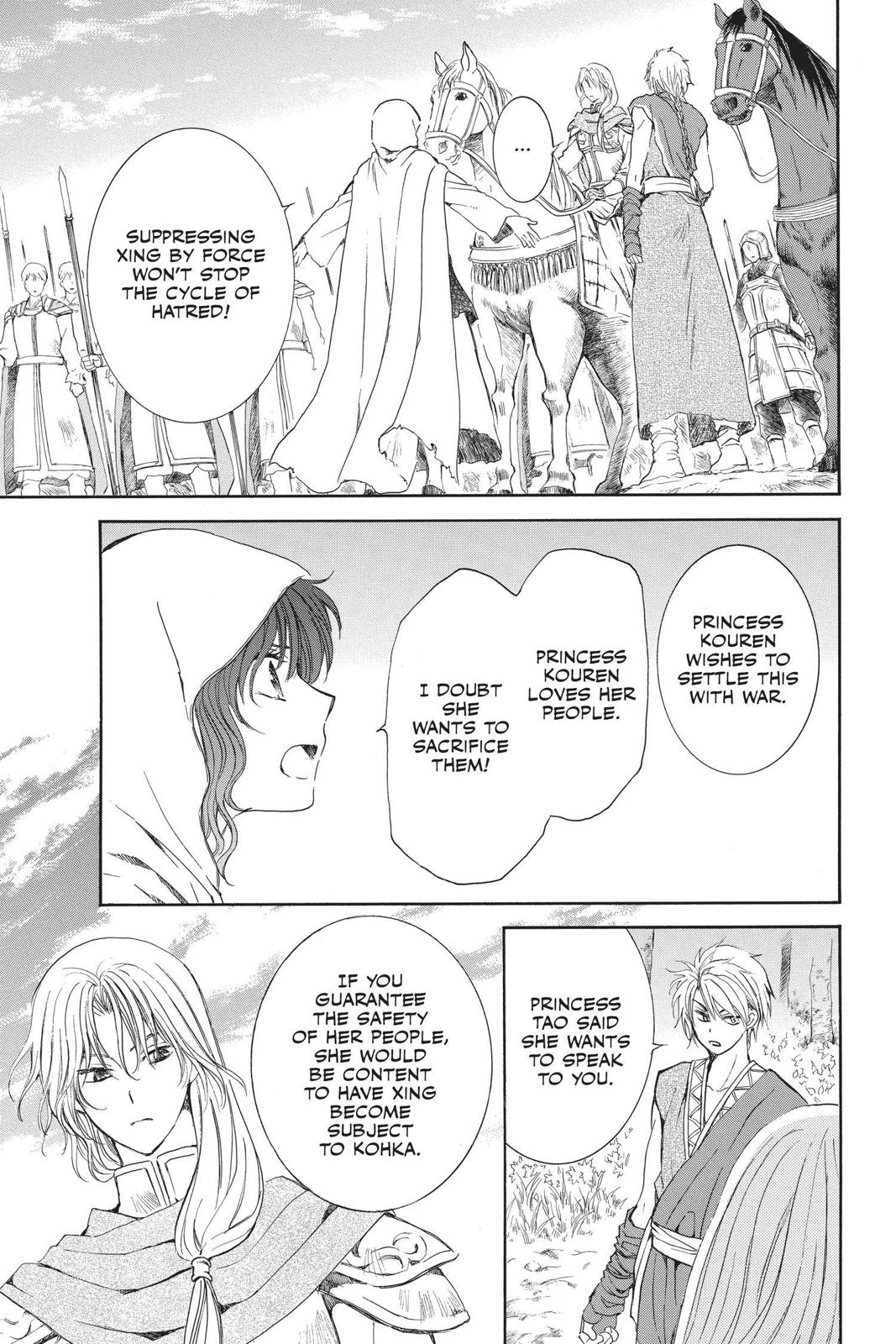 Read Yona of the Dawn Manga Online