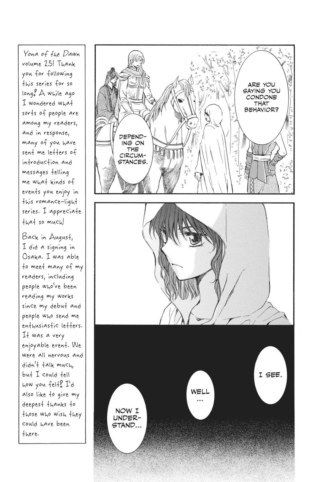 Read Yona of the Dawn Manga Online