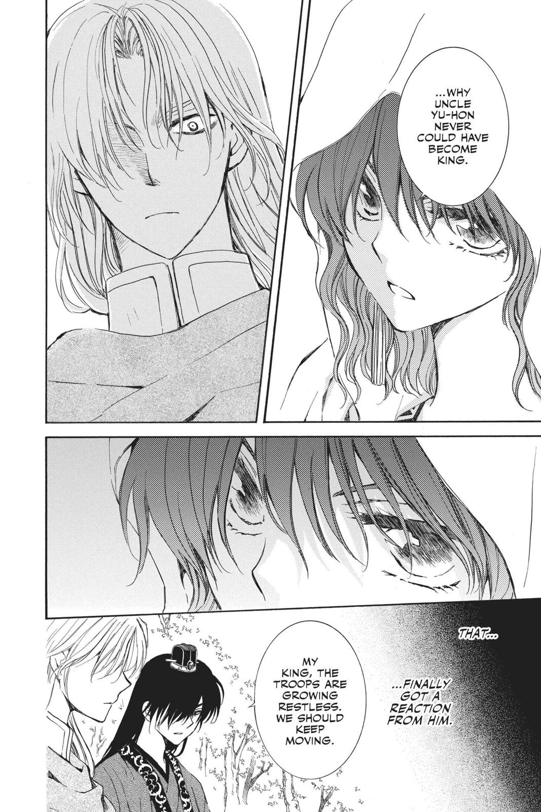 Read Yona of the Dawn Manga Online