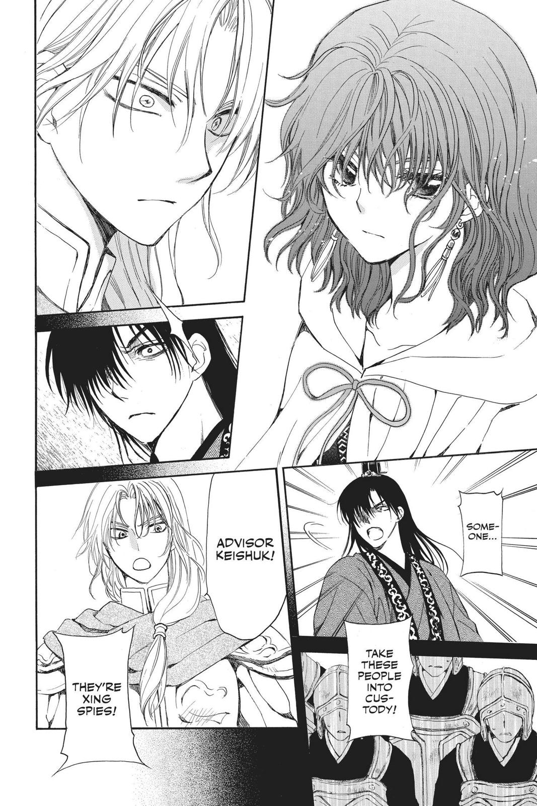 Read Yona of the Dawn Manga Online