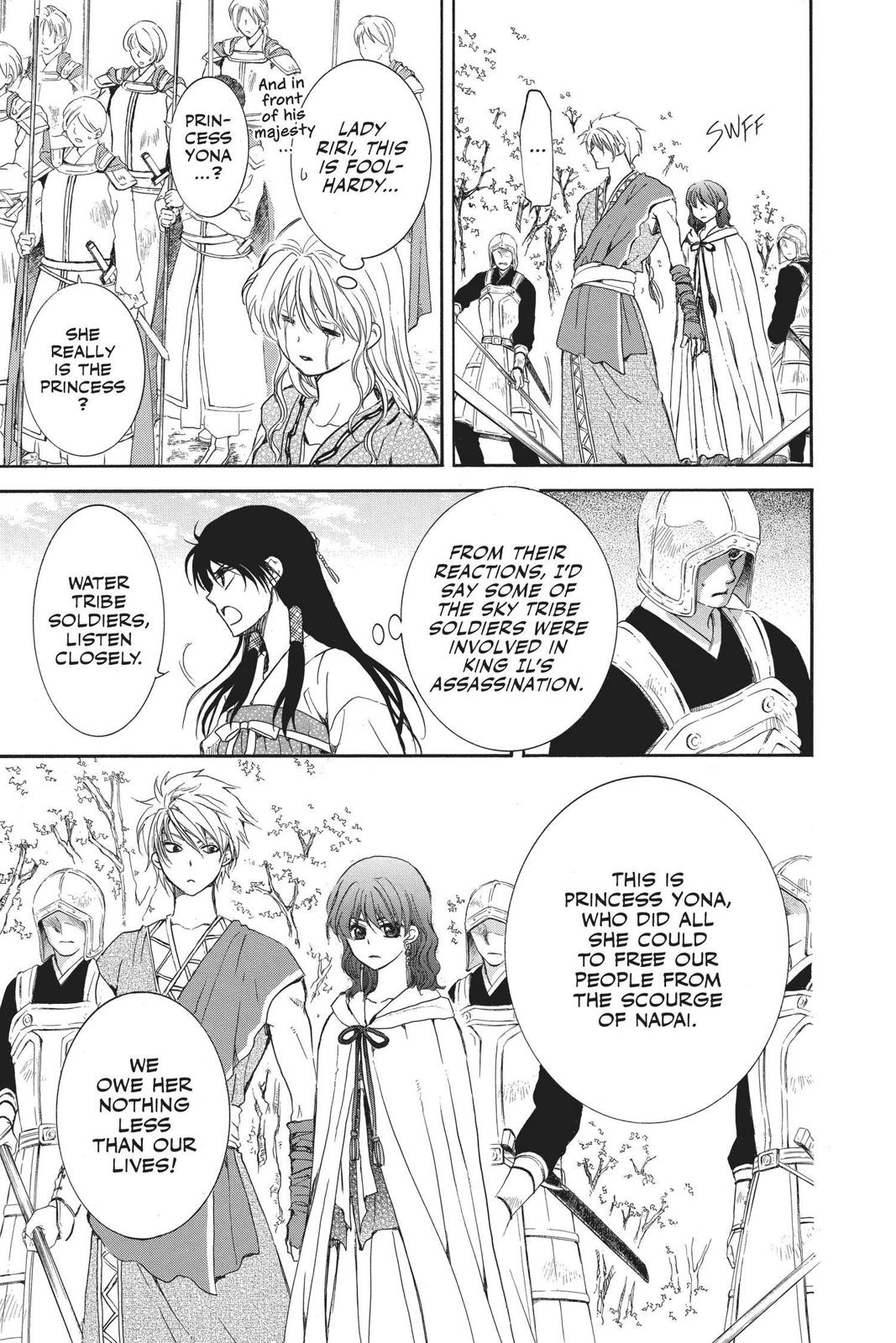 Read Yona of the Dawn Manga Online