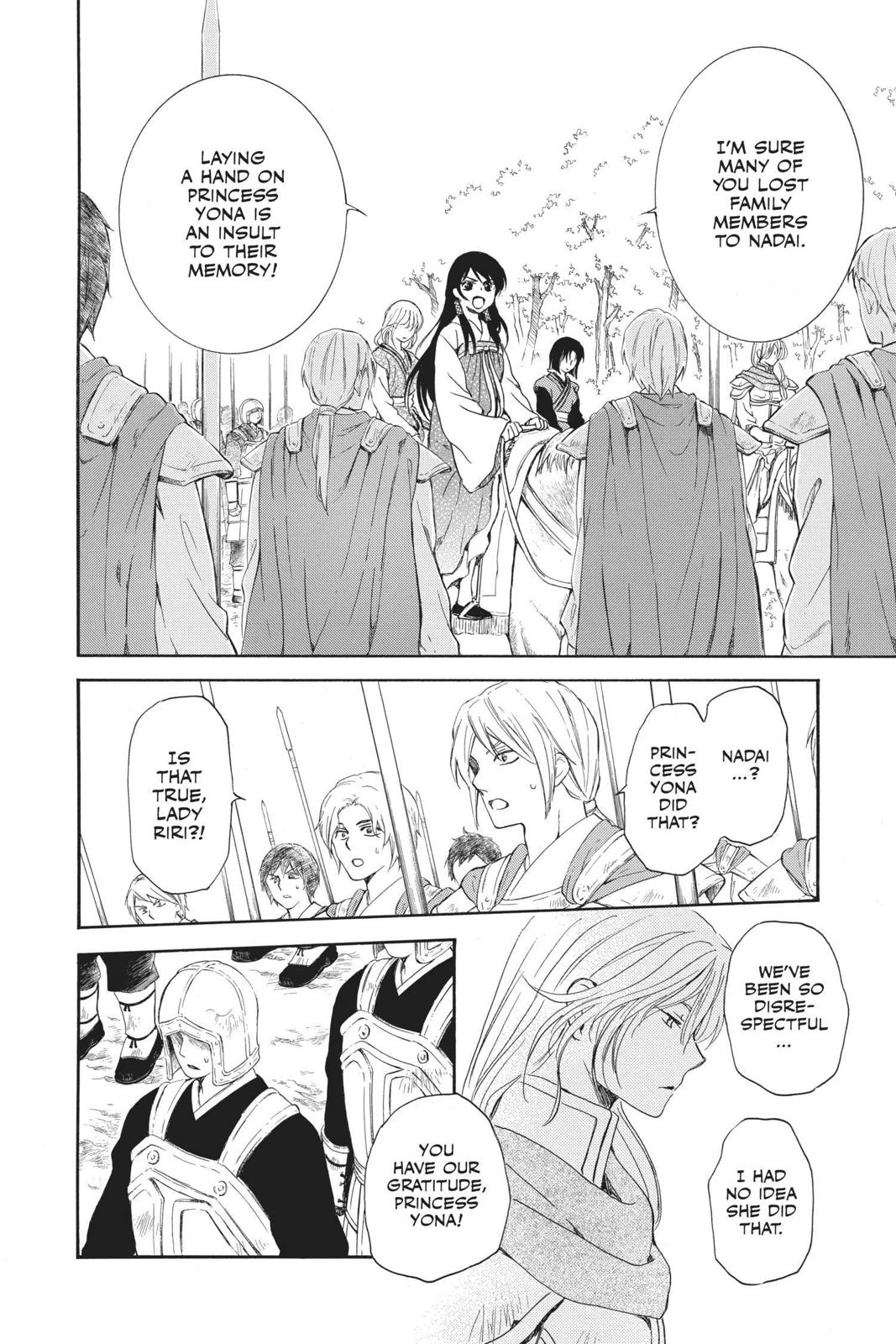 Read Yona of the Dawn Manga Online