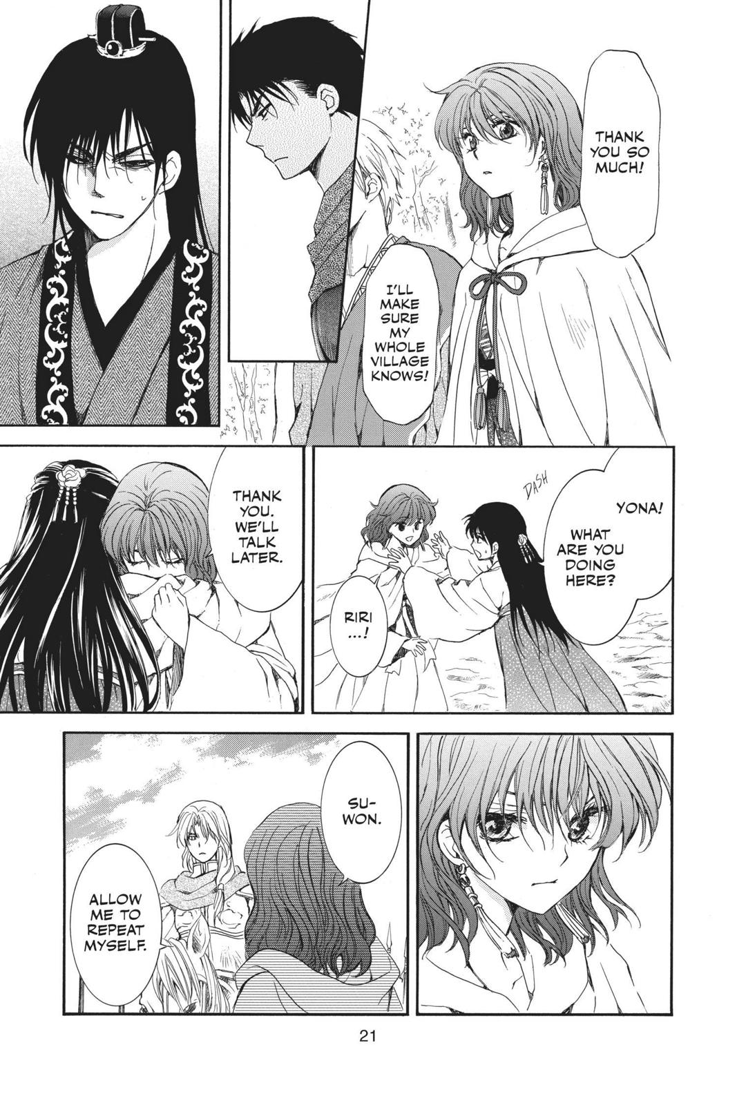 Read Yona of the Dawn Manga Online