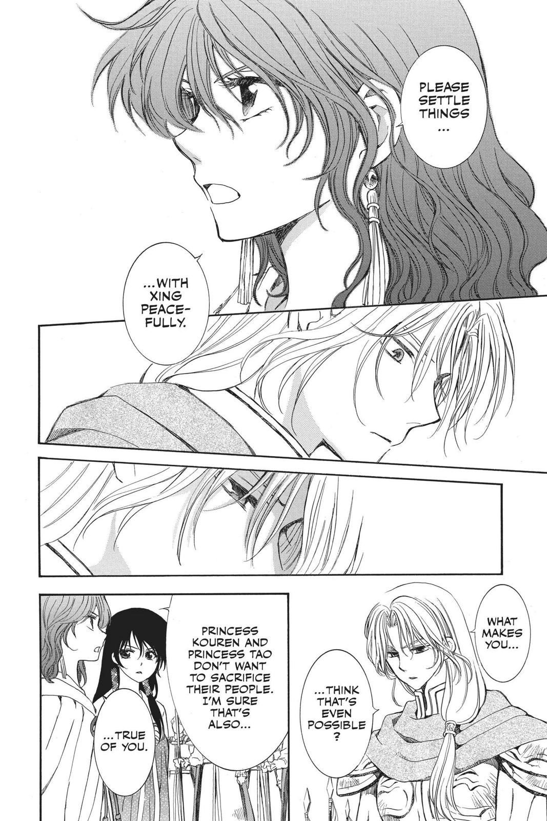 Read Yona of the Dawn Manga Online