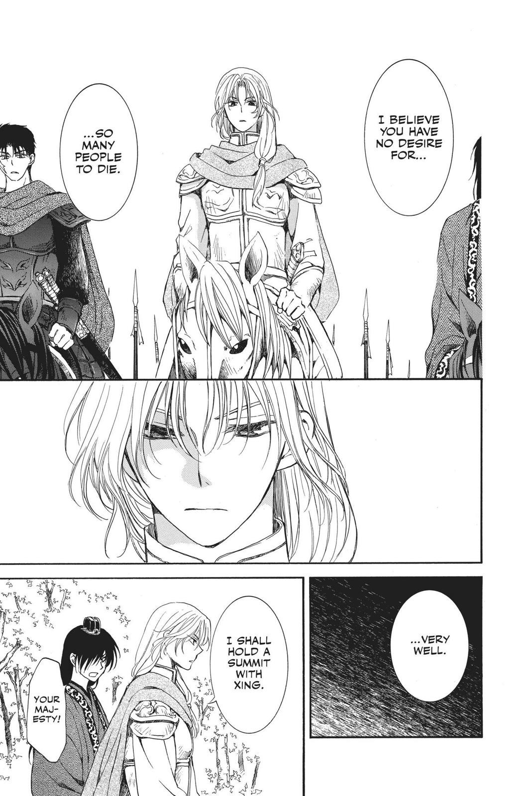 Read Yona of the Dawn Manga Online