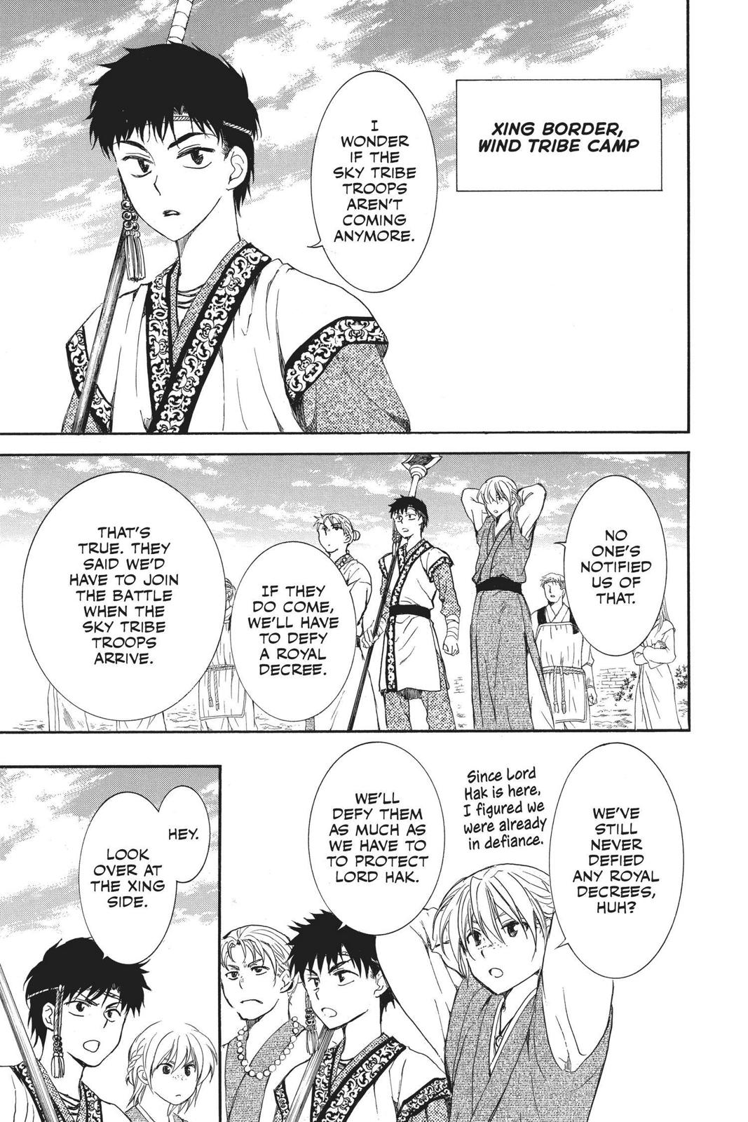 Read Yona of the Dawn Manga Online