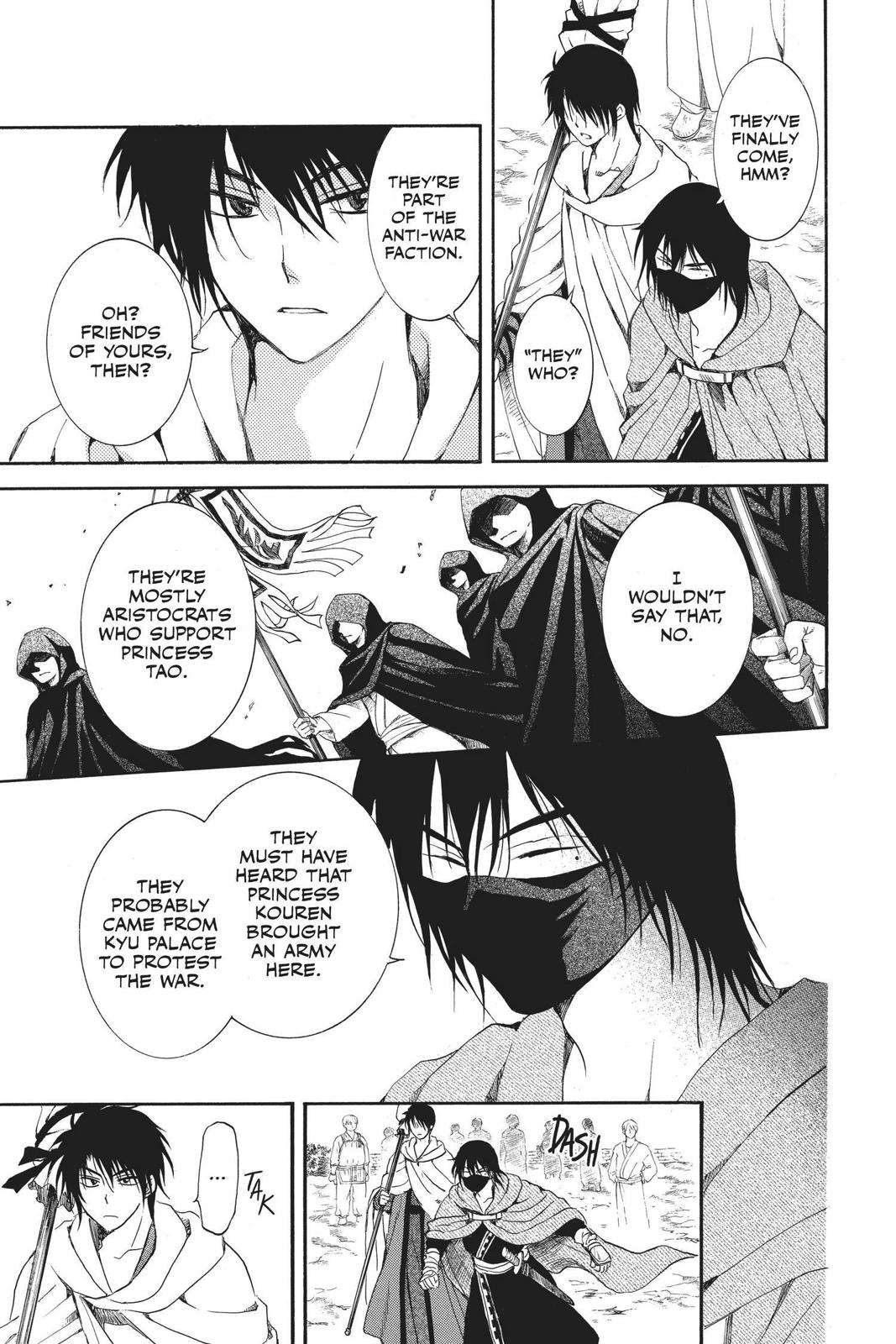 Read Yona of the Dawn Manga Online