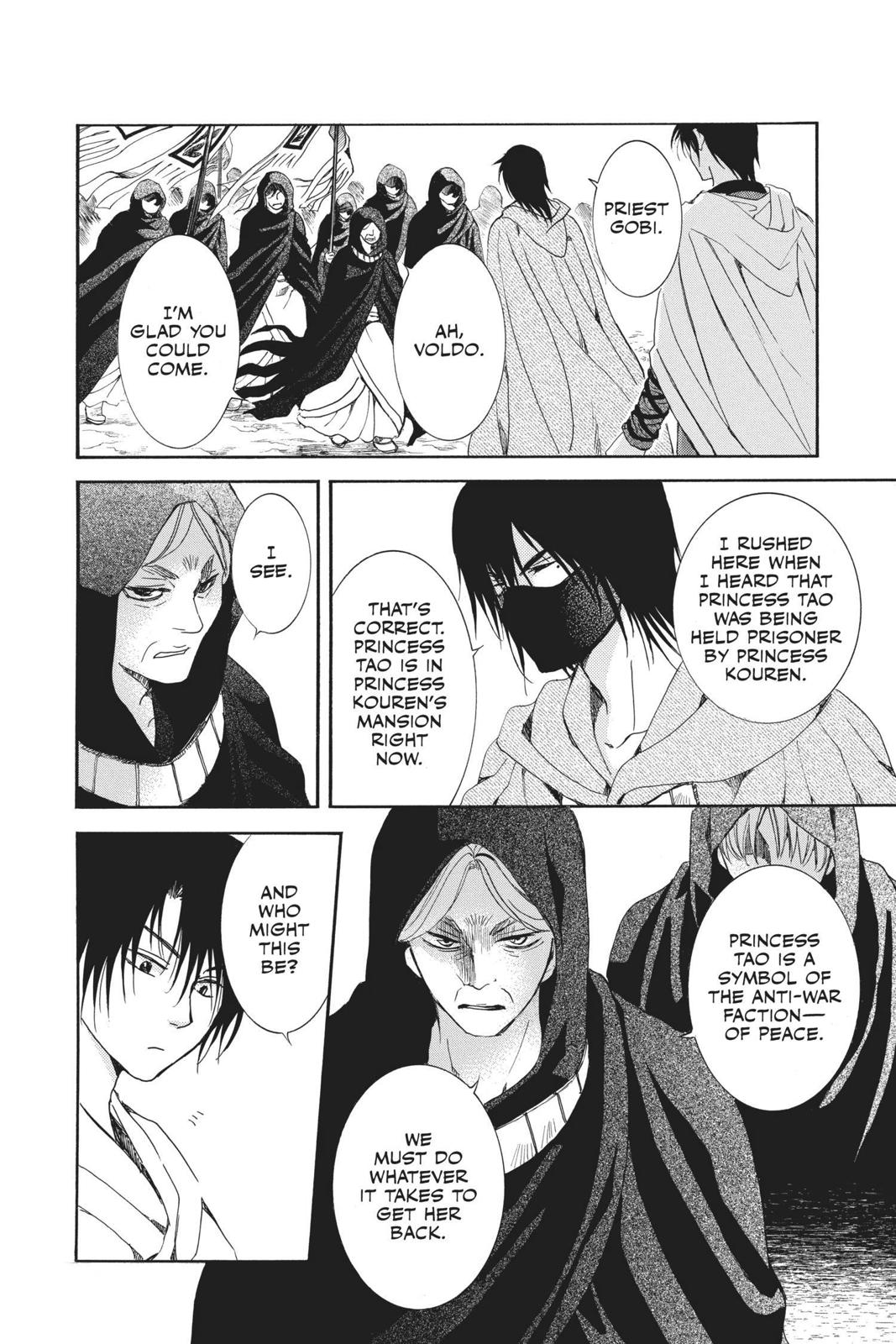 Read Yona of the Dawn Manga Online