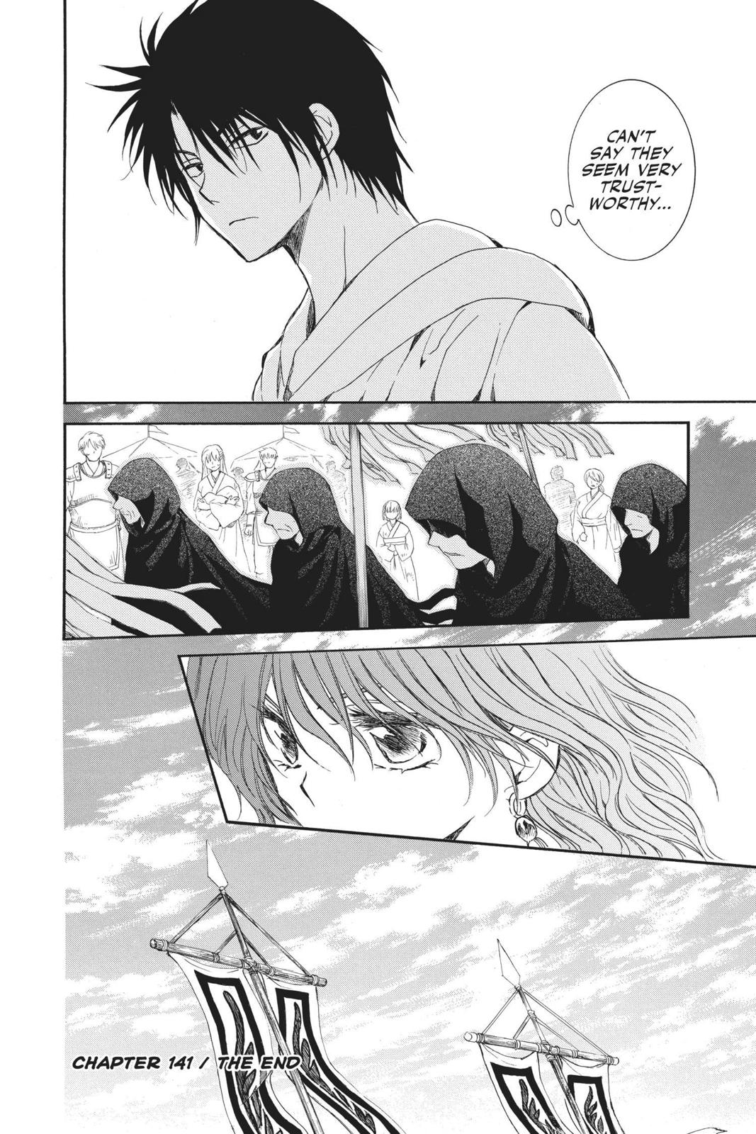 Read Yona of the Dawn Manga Online