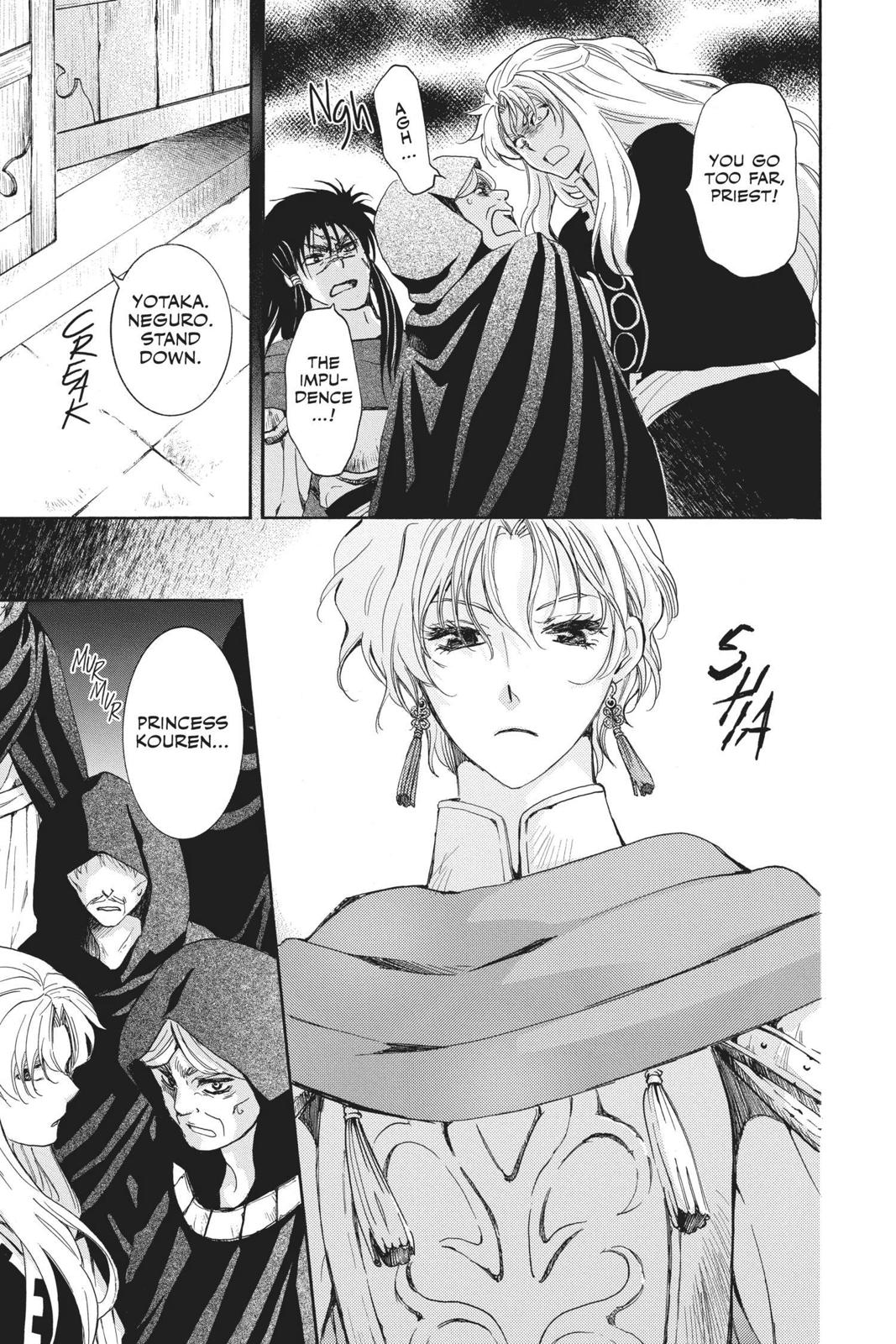 Read Yona of the Dawn Manga Online