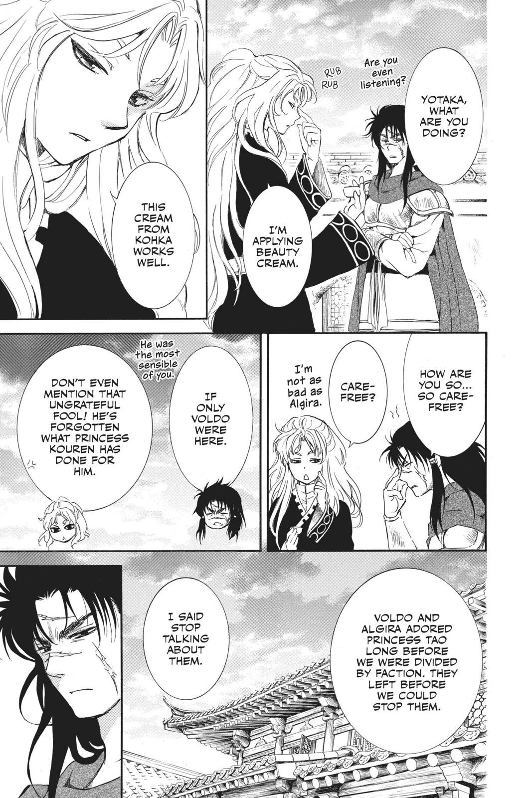 Read Yona of the Dawn Manga Online