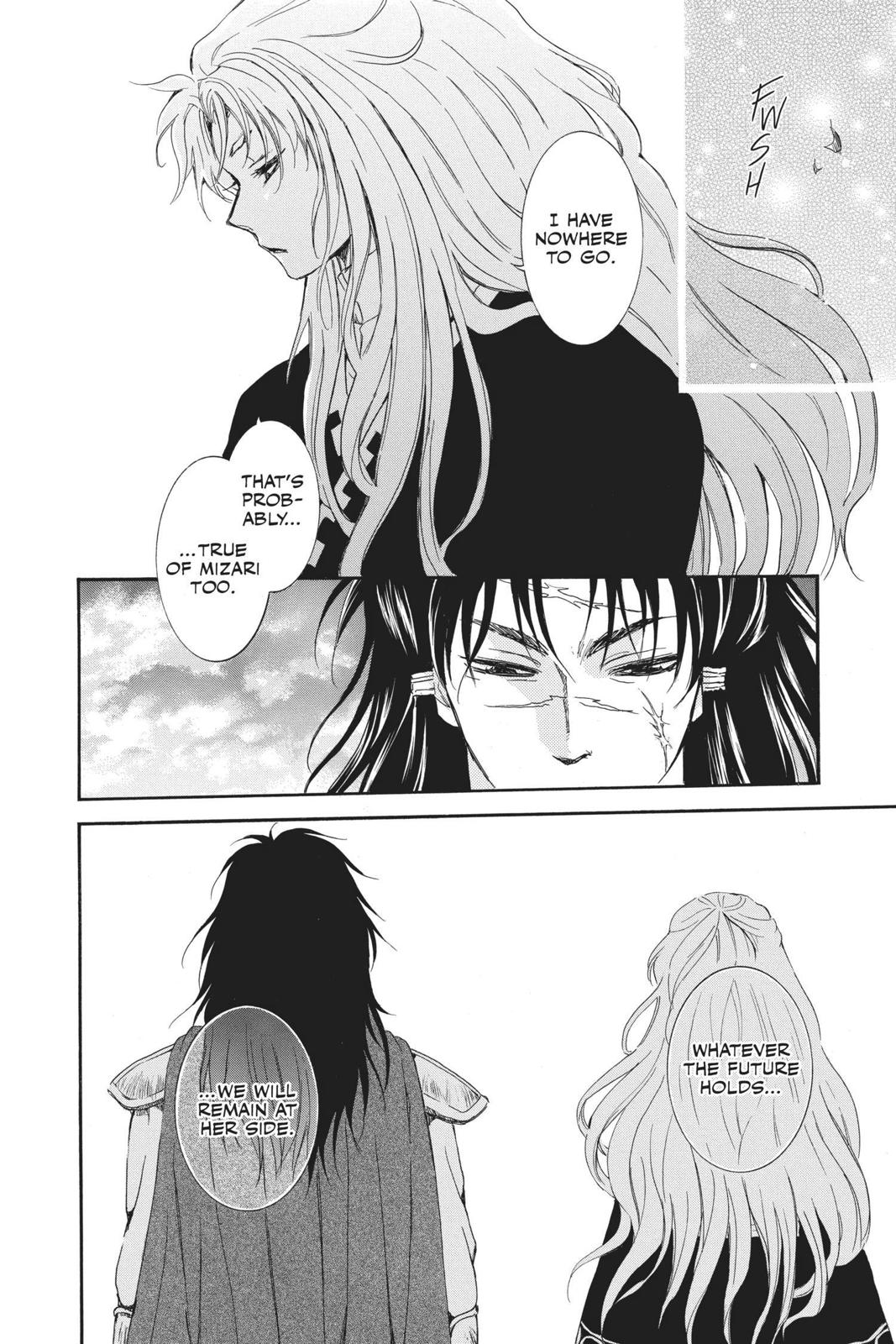 Read Yona of the Dawn Manga Online
