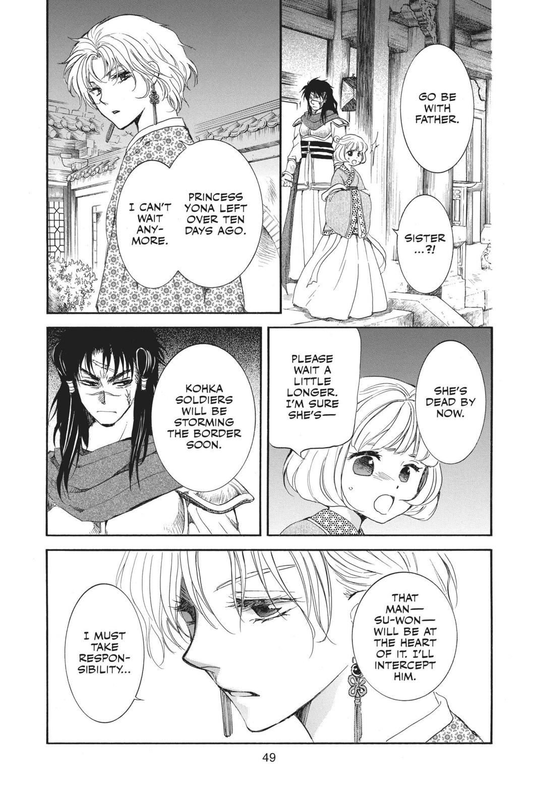 Read Yona of the Dawn Manga Online