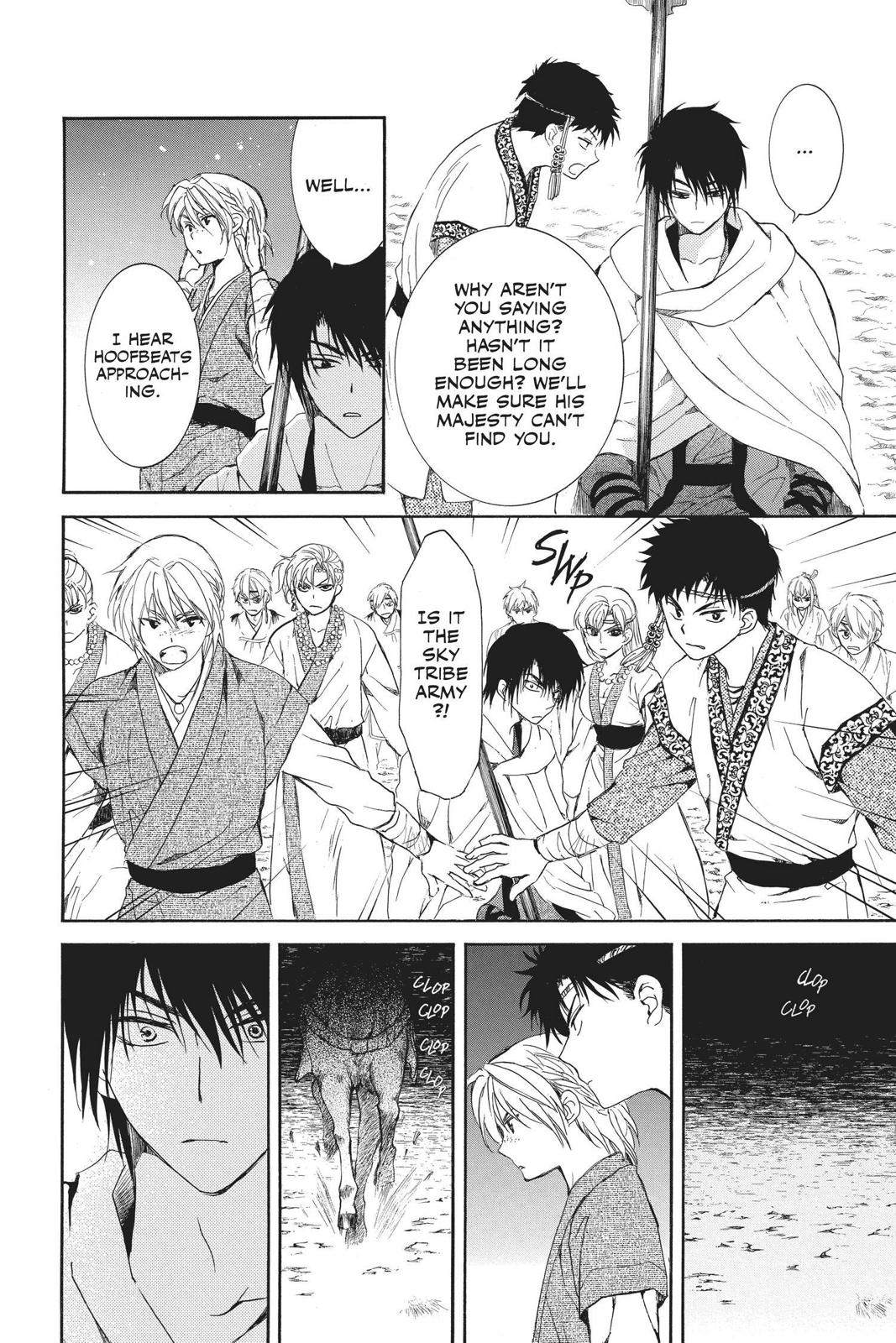 Read Yona of the Dawn Manga Online