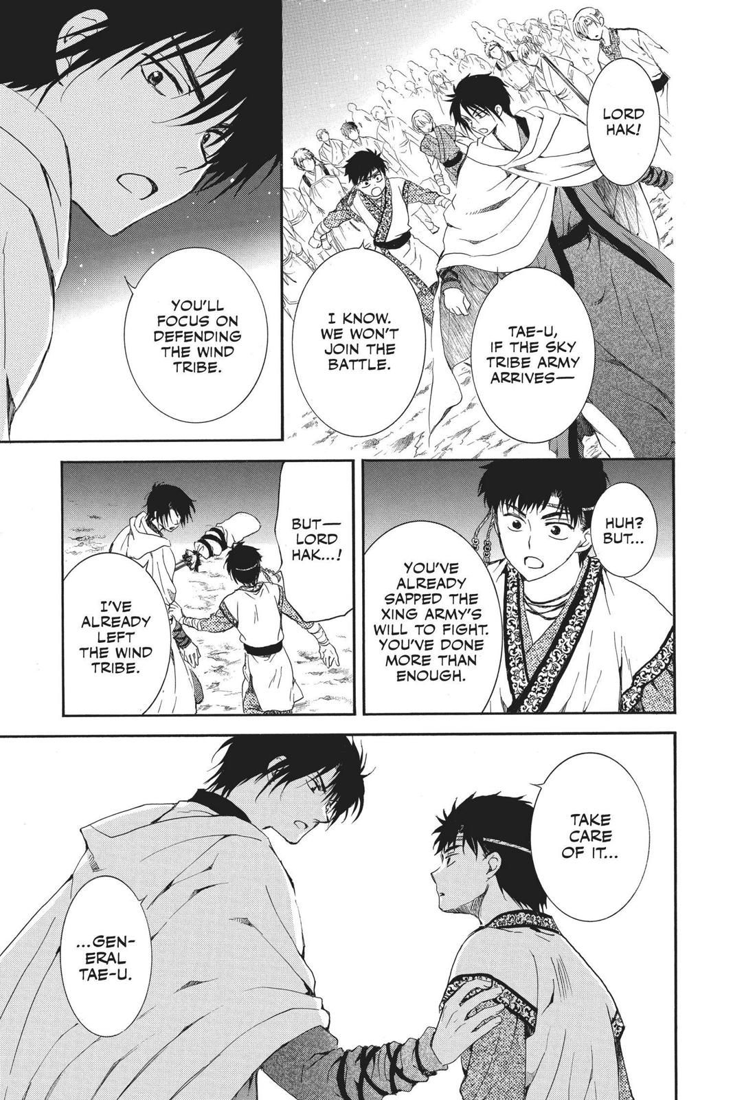 Read Yona of the Dawn Manga Online