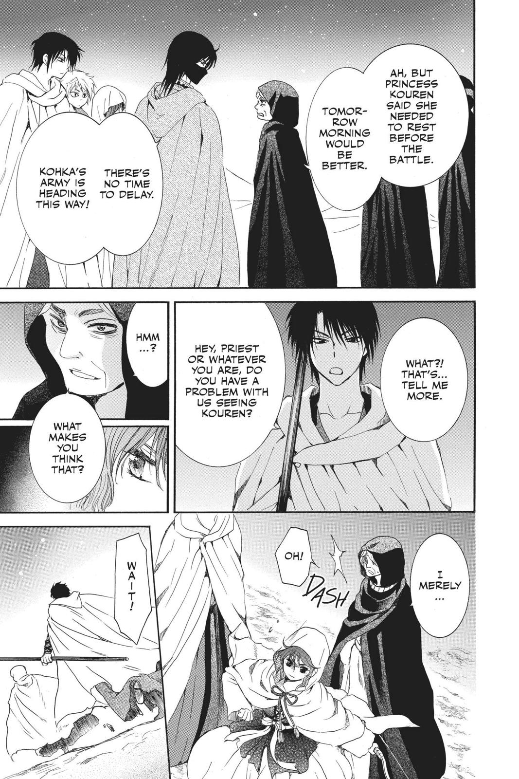 Read Yona of the Dawn Manga Online