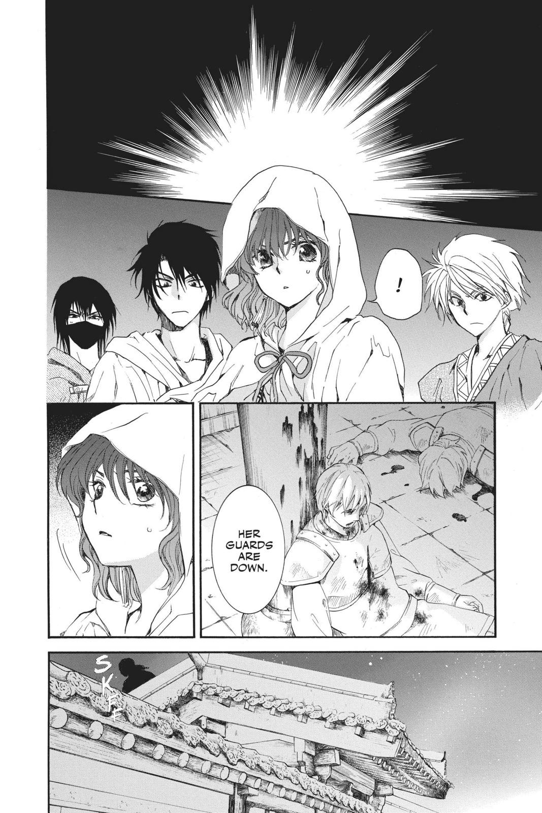 Read Yona of the Dawn Manga Online