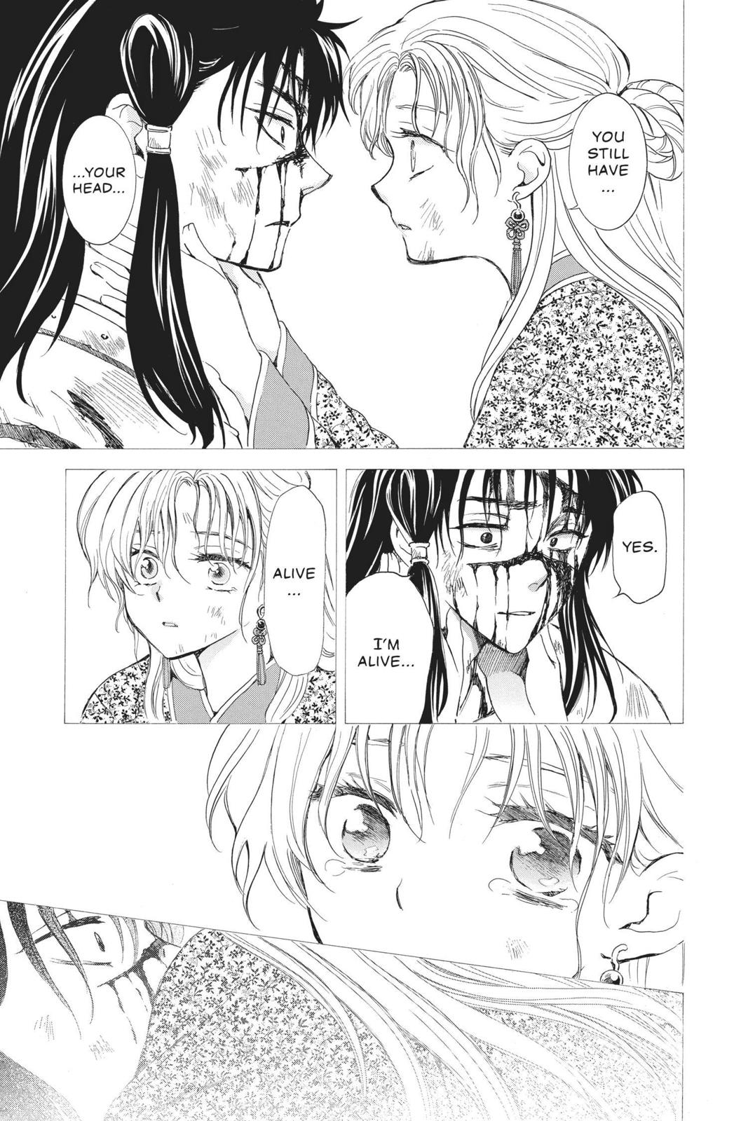 Read Yona of the Dawn Manga Online