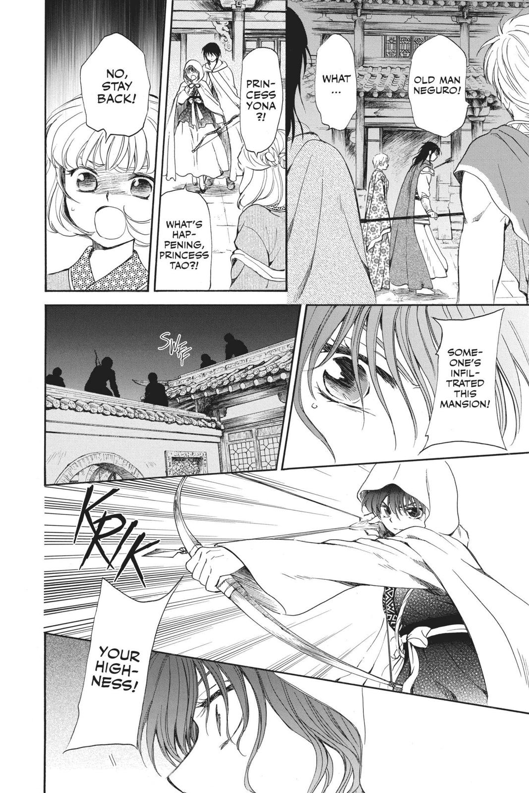 Read Yona of the Dawn Manga Online