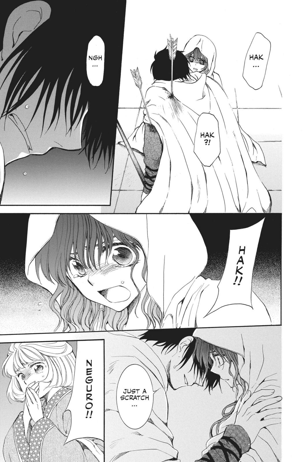 Read Yona of the Dawn Manga Online