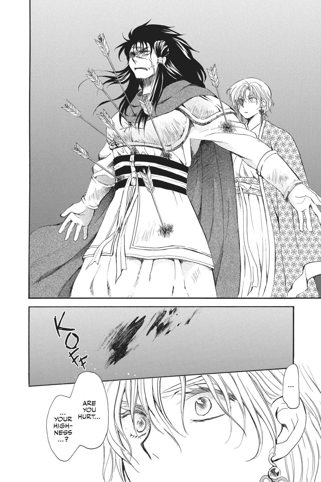 Read Yona of the Dawn Manga Online