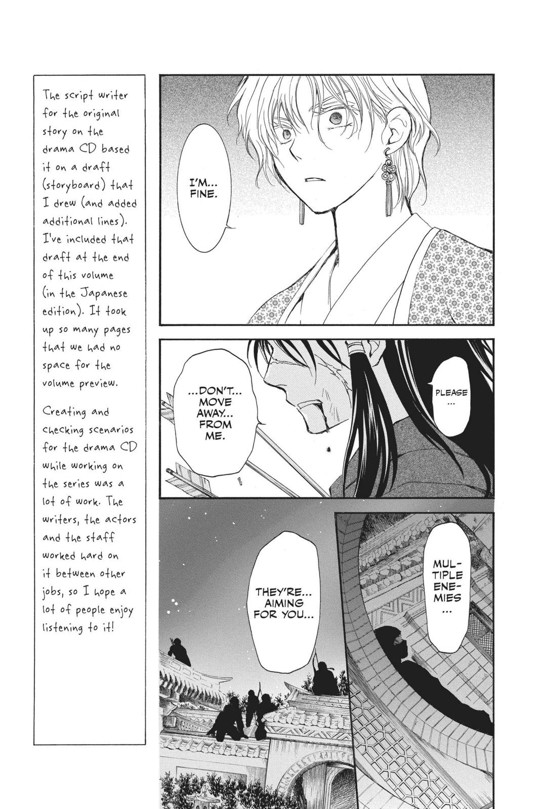 Read Yona of the Dawn Manga Online