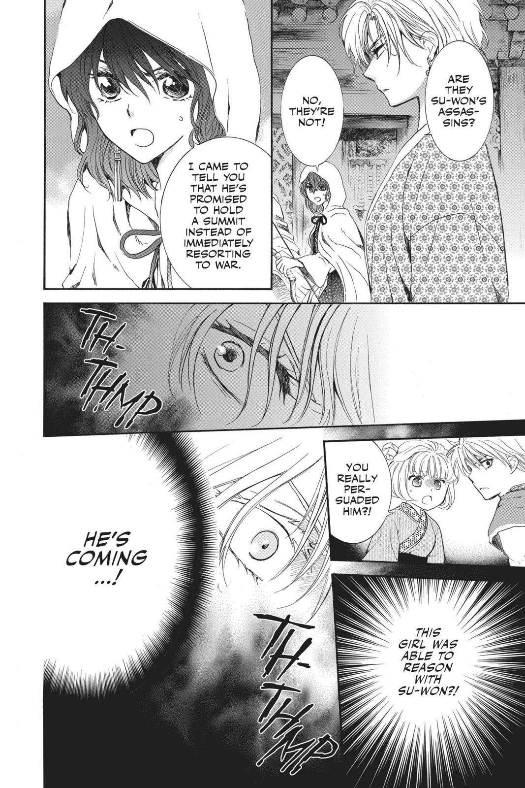 Read Yona of the Dawn Manga Online