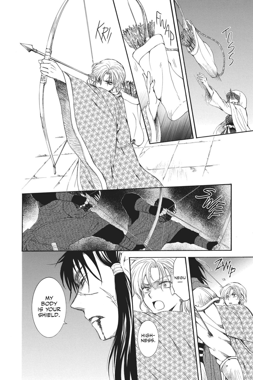 Read Yona of the Dawn Manga Online
