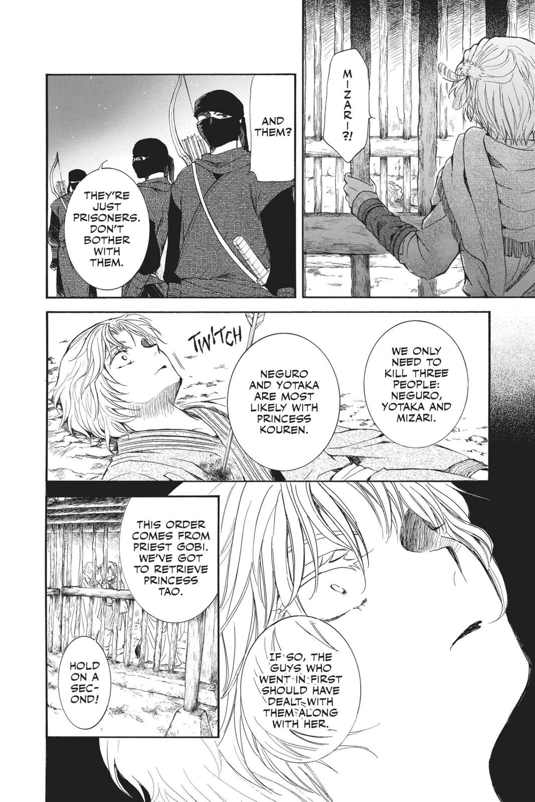 Read Yona of the Dawn Manga Online