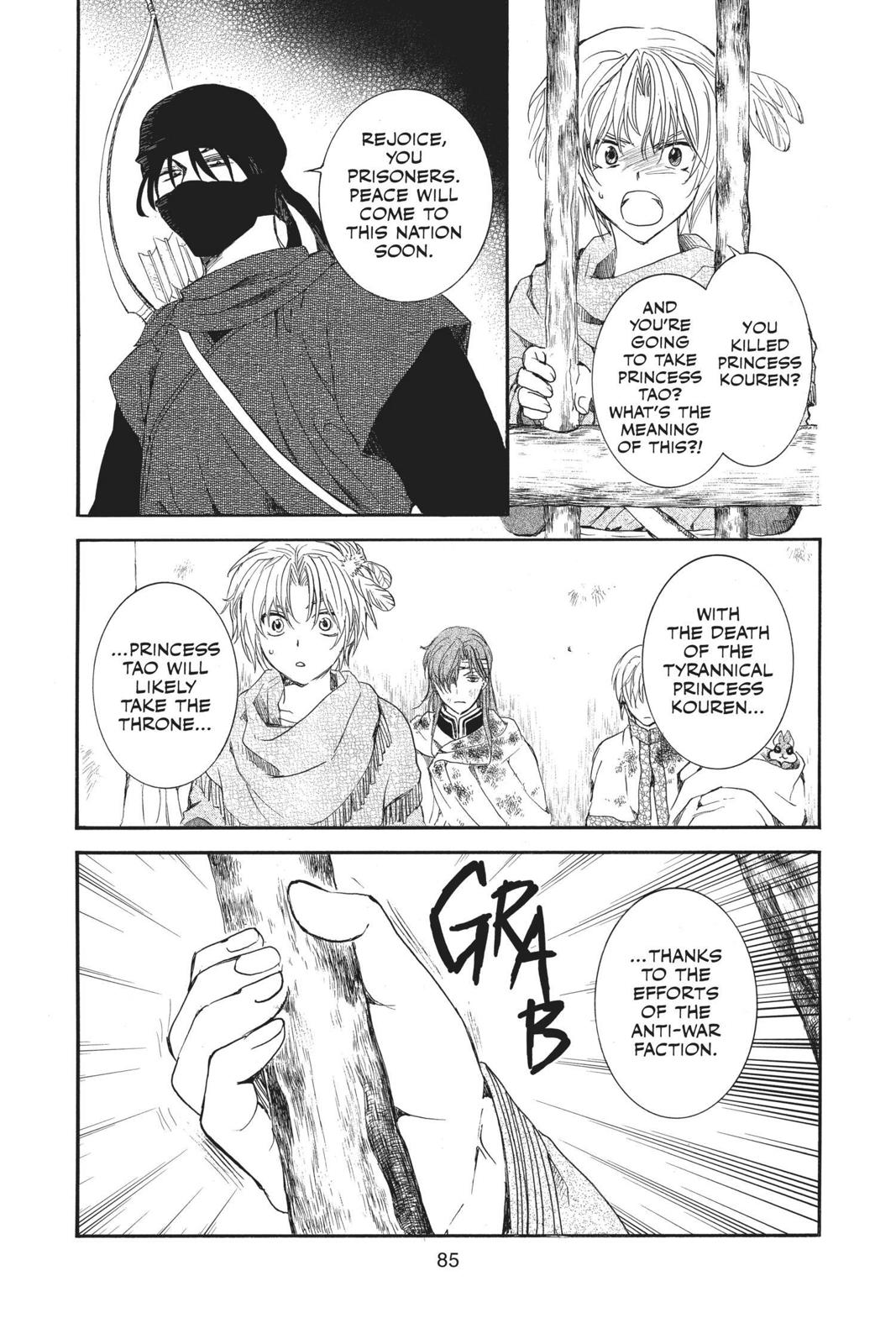 Read Yona of the Dawn Manga Online