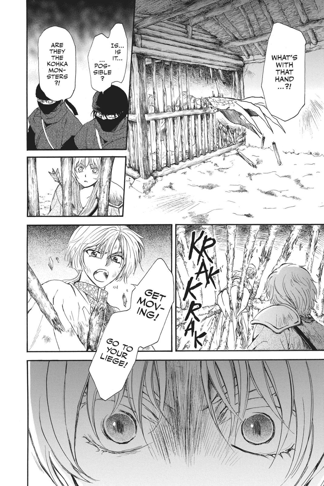 Read Yona of the Dawn Manga Online
